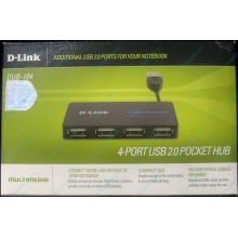 Карманный USB 2.0 концентратор D-Link DUB-104 в Воркуте, USB хаб DLink DUB104 (Воркута)