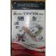 Внутренний TV-tuner Kworld Xpert TV-PVR 883 (V-Stream VS-LTV883RF) PCI (Воркута)