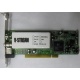 Внутренний TV-tuner Kworld Xpert TV-PVR 883 (V-Stream VS-LTV883RF) PCI (Воркута)