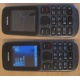 Телефон Nokia 101 Dual SIM (чёрный) - Воркута