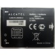 Аккумулятор CAB31L0000C2 для телефона Alcatel One Touch 818 (Воркута)