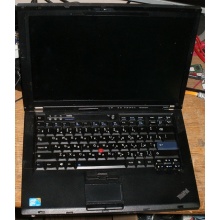 Ноутбук Lenovo Thinkpad R400 7443-37G (Intel Core 2 Duo T6570 (2x2.1Ghz) /2048Mb DDR3 /no HDD! /14.1" TFT 1440x900) - Воркута