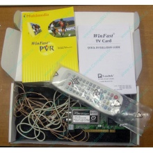 НЕДОУКОМПЛЕКТОВАННЫЙ TV-tuner Leadtek WinFast TV2000XP Expert PCI (внутренний) - Воркута