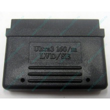 Терминатор SCSI Ultra3 160 LVD/SE 68F (Воркута)