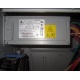  Блок питания Delta Electronics DPS-600MB A (D37236-001) 600W в серверном корпусе Intel SC5275E (Воркута)