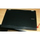 Ноутбук Dell Latitude E6400 (Intel Core 2 Duo P8400 (2x2.26Ghz) /2048Mb /80Gb /14.1" TFT (1280x800) - Воркута