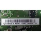 nVidia QuadroFX 4500 (Воркута)