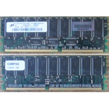 Модуль памяти 512Mb DDR ECC для HP Compaq 175918-042 (Воркута)