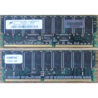 Модуль памяти 512Mb DDR ECC для HP Compaq 175918-042 (Воркута)