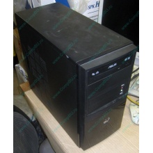 Четырехъядерный компьютер AMD A8 5600K (4x3.6GHz) /2048Mb /500Gb /ATX 400W (Воркута)