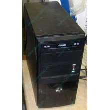 Четырехъядерный компьютер AMD A8 5600K (4x3.6GHz) /2048Mb /500Gb /ATX 400W (Воркута)