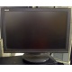 Монитор 19" Asus VW191S 1440x900 multimedia (широкоформатный в Воркуте, встроенные колонки) - Воркута