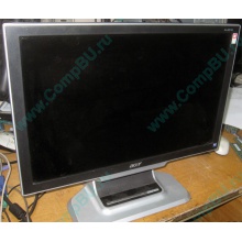 Монитор Б/У 20" TFT Acer AL2051W (Воркута)