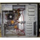 Intel Pentium Dual Core E5300 /Asus P5KPL-AM /2Gb /250Gb /ATX 300W (Воркута)