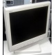 Монитор 15" TFT NEC MultiSync LCD1550M белый (Воркута)