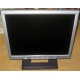 Монитор 15" TFT Benq FP531 (Воркута)