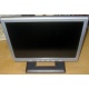 Монитор 15" ЖК Benq FP531 (Воркута)