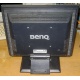 15" LCD Benq FP531 (Воркута)