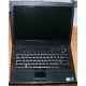 Ноутбук Dell Latitude E6410 (Intel Core i5 M560 (4x2.67Ghz) /4096Mb DDR3 /320Gb /14.1" TFT 1280x800) - Воркута