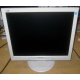 Монитор 17" TFT Philips 170S белый  (Воркута)