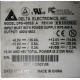 Серверный блок питания DPS-400EB RPS-800 A (Воркута)