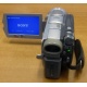 Видеокамера Sony DCRDVD505E (Воркута)