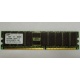 Серверная память 1Gb DDR1 в Воркуте, 1024Mb DDR ECC Samsung pc2100 CL 2.5 (Воркута)