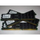 Память для сервера 1Gb DDR1 в Воркуте, 1024Mb DDR ECC Samsung pc2100 CL 2.5 (Воркута)