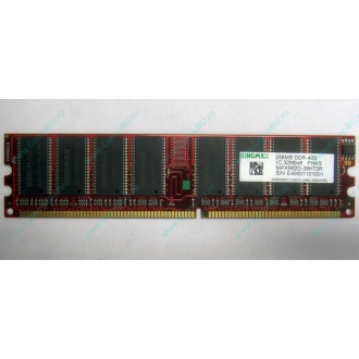 Серверная память 256Mb DDR ECC Kingmax pc3200 400MHz в Воркуте, память для сервера 256 Mb DDR1 ECC Kingmax pc-3200 400 MHz (Воркута)
