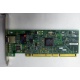 Сетевая карта IBM 31P6309 (31P6319) PCI-X купить Б/У в Воркуте, сетевая карта IBM NetXtreme 1000T 31P6309 (31P6319) цена БУ (Воркута)