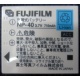 Аккумулятор NP-40 для Fujifilm FinePix F810 в Воркуте, аккумуляторная батарея NP-40 (Воркута)