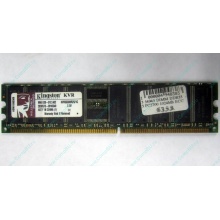 Модуль памяти 1024Mb DDR ECC pc2700 CL 2.5 Kingston (Воркута)