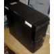 Компьютер Intel Core 2 Duo E7500 (2x2.93GHz) s.775 /2048Mb /320Gb /ATX 400W /Win7 PRO (Воркута)