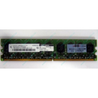 Серверная память 1024Mb DDR2 ECC HP 384376-051 pc2-4200 (533MHz) CL4 HYNIX 2Rx8 PC2-4200E-444-11-A1 (Воркута)