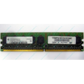 IBM 73P3627 512Mb DDR2 ECC memory (Воркута)