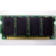 8 Mb EDO micro-SIMM Kingmax MDM083E-28 A (Воркута)
