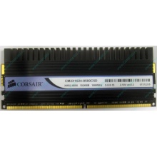 Память Б/У 1Gb DDR2 Corsair CM2X1024-8500C5D (Воркута)