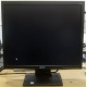 Монитор 17" TFT Acer V173A Ab в Воркуте, монитор 17" ЖК Acer V173 A Ab (Воркута)