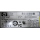 Блок питания HP 337867-001 HSTNS-PA01 (Воркута)