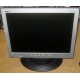 Монитор 15" TFT Acer AL1511 (Воркута)