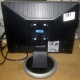Монитор 17" Samsung SyncMaster 740N вид сзади (Воркута)