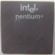 Процессор Intel Pentium 133 SY022 A80502-133 (Воркута)