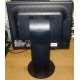 Монитор Nec MultiSync Opticlear LCD1770GX вид сзади (Воркута)
