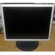 Монитор 17" TFT Nec MultiSync LCD1770 NX (Воркута)