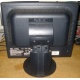 Монитор Nec MultiSync LCD1770NX вид сзади (Воркута)