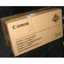 Фотобарабан Canon C-EXV 7 Drum Unit (Воркута)