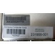 Блок питания HP 231668-001 Sunpower RAS-2662P (Воркута)