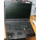 Ноутбук Acer TravelMate 5320-101G12Mi (Intel Celeron 540 1.86Ghz /512Mb DDR2 /80Gb /15.4" TFT 1280x800) - Воркута