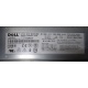Блок питания Dell 7000814-Y000 700W (Воркута)