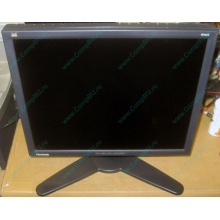 Монитор 18.1" TFT Viewsonic VP181b (Воркута)